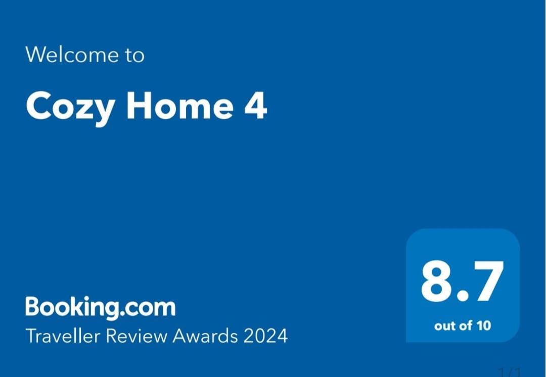 Cozy Home 4 アンマン エクステリア 写真